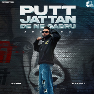 Putt Jattan De Ne Gabru
