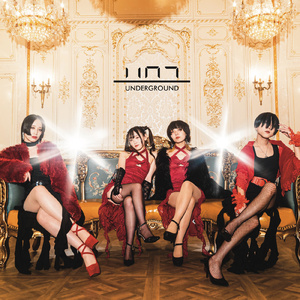 スターライトシンドローム