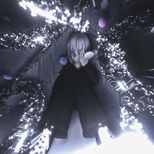 Забрала (feat. Tupoy Durak)