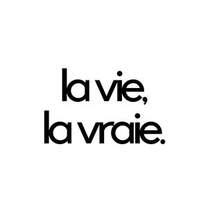 Humain