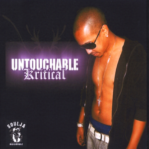 Untouchable (Acapella)