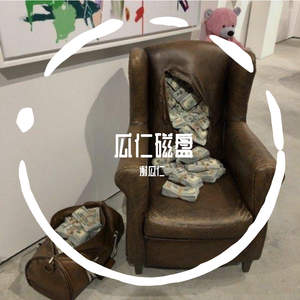 喷泉（翻自 ZzHhOoUuZzHhAaNnGgYu）