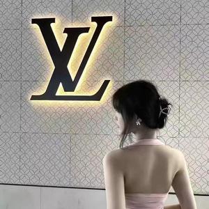 白挺-你从未离去（艾叶 remix）