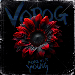 Мертві голоси