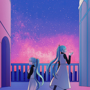 スケープゴート・シンドローム