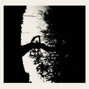 แต่ก่อน (Of Before)