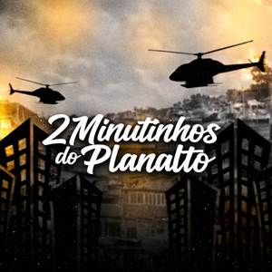 Dois Minutinhos do Planalto