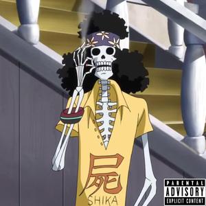 Don't Forget (feat. Cnrboy & Jim Hurdle)