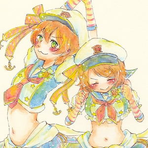 夏の始まり(そんなに悪くない)