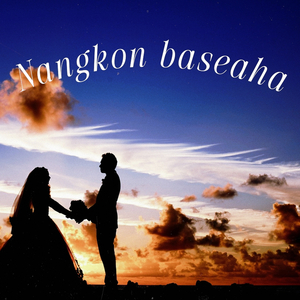 Nangkon baseaha