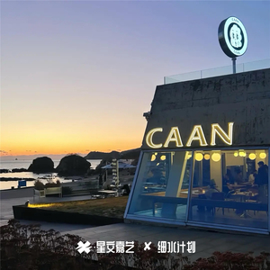 口水旋律vlo.6