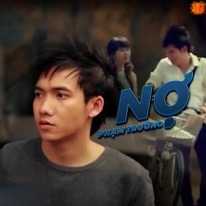 Nợ