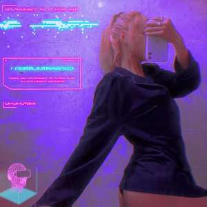 LEAH-红糖糍粑-声光电开场150