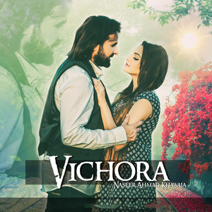 Vichora
