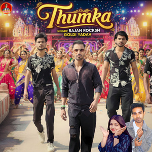 Thumka