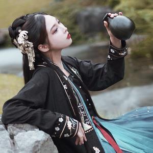 《aLIEz》 - 中国风