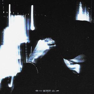 All My Errors (Freestyle)