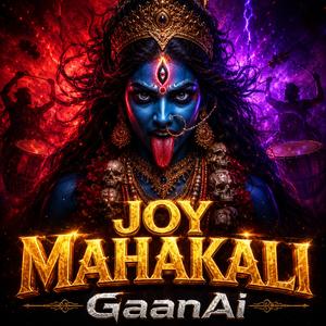 Joy Mahakali