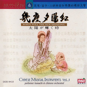 蓝与黑 / Blue & Black