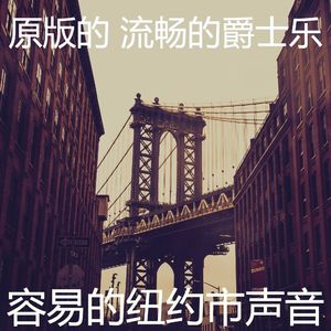 温和牛排屋梦想