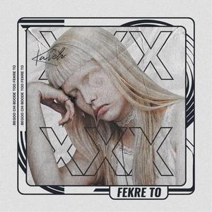 Fekre To