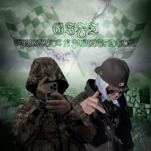 Gift (feat. cyber boi)