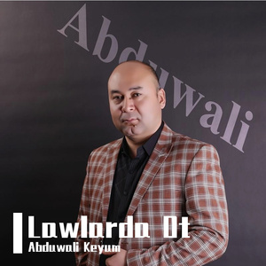 Lawlarda Ot