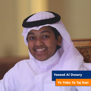 Ya Yoba Ya Taj Rasi