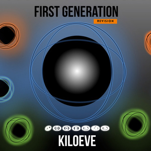 First Pulse of Deja Vu