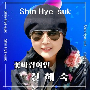 우연히