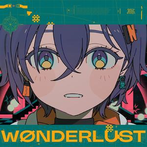 WONDERLUST