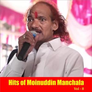 Har Baat Ko Tum Bhulo