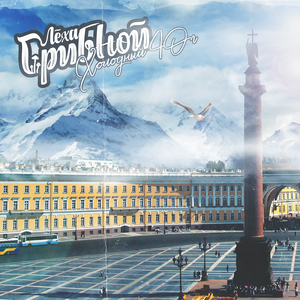 Грязные сучки