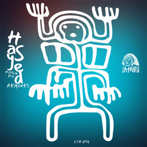 Hay Sed (Dilan Demon Remix)