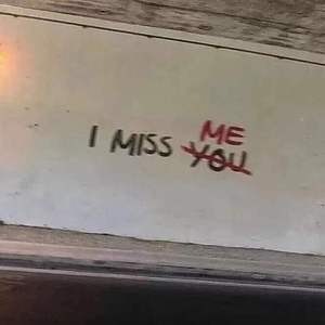 得不到就放手 (pord by LONECLOUD)