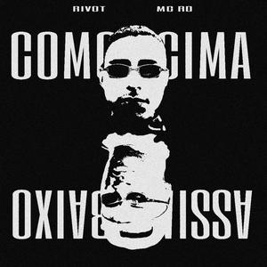 Desce eu quero ver (feat. MC RD)