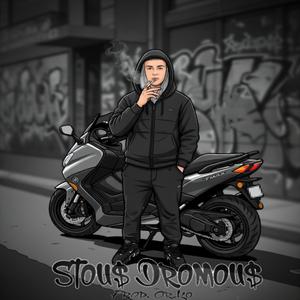 Stous Dromous (feat. Sammo)