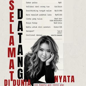 Chindo (Chinese Indonesia) (Mau warisan? Mau kerja keras? Sini sini)