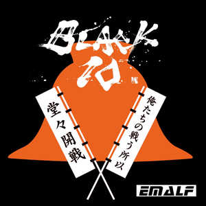 Black10