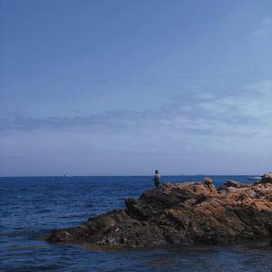 02 21 PROD MoonVibe Beat&Lil Siren