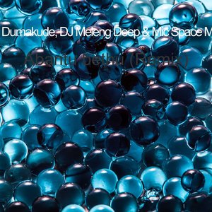 Abantu bethu (Remix) (Remix)