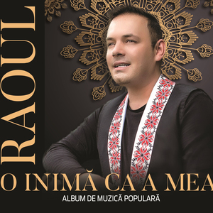 Tinerete Mandra Floare De Bujor