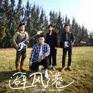 咖啡 啤酒和香烟