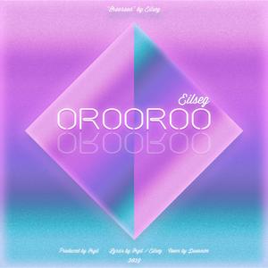 Oorooroo