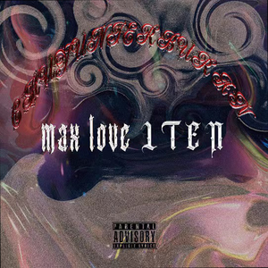 出淤泥而不染（prod.by AtomBoiii）