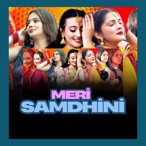 Meri Samdhini. (feat. Rohit Chauhan) (Requested DJ Garhwali Version)