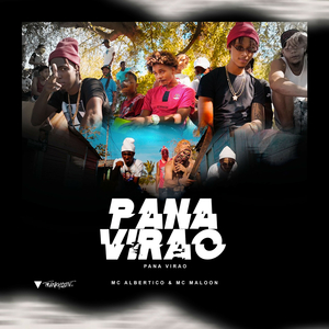 Pana Virao