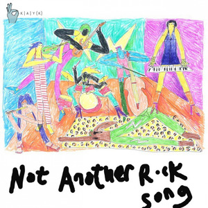Not Another Rock Song
