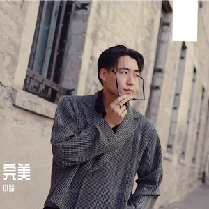 单依纯-永不失联的爱（小梦）