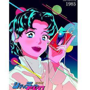 Miss You Everyday（Prod.Astro Soul/Djazz56）